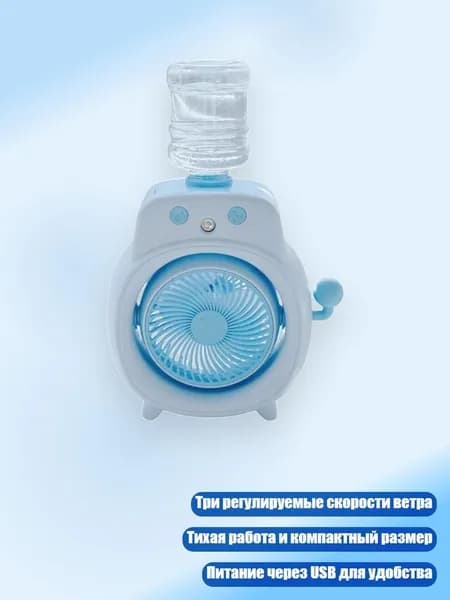 Мойка воздуха 5AC212091_HFFF