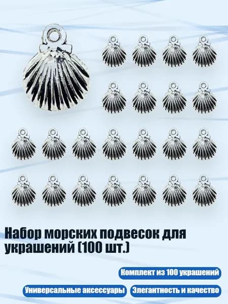 Аксессуары, запчасти для серфинга
