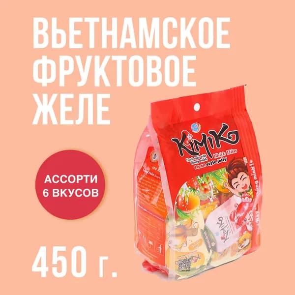Желе фруктовое LONG HAI Kimiko ассорти со вкусом фруктов, 450 г (Манго, Ананас, Дыня, Персик, Клубника, Апельсин)