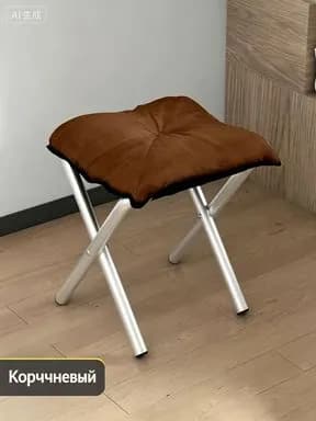 Шезлонг,Металл,35х34х30см