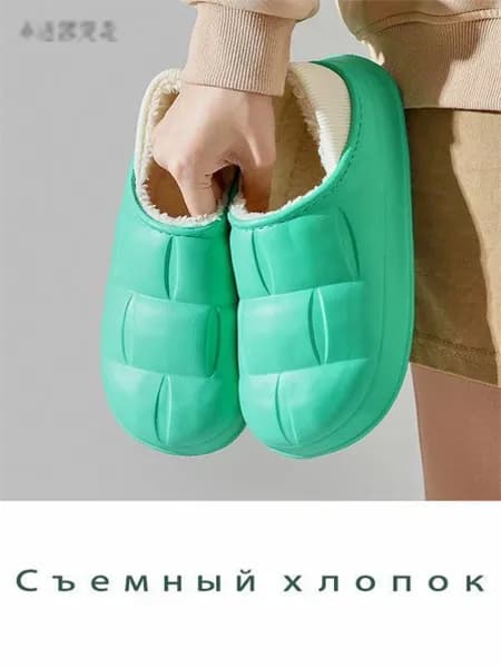 Галоши Nice & Cozy