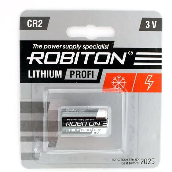 Батарейка ROBITON CR2 литиевая 3В 1шт