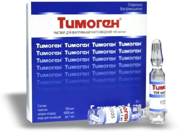 Тимоген, раствор 100 мкг/мл, ампулы 1 мл, 10 шт.