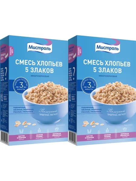Смесь хлопьев Мистраль 5 злаков 400 г, набор: 2 штуки