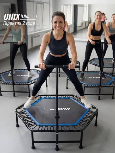Батут спортивный для фитнеса и джампинга с ручкой UNIX Line FITNESS Blue, диаметр 125 см, до 130 кг, для взрослых и детей, для дачи и дома