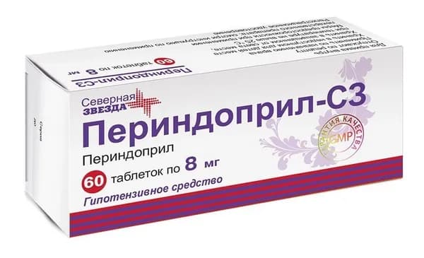 Периндоприл-СЗ, таблетки 8 мг, 60 шт.