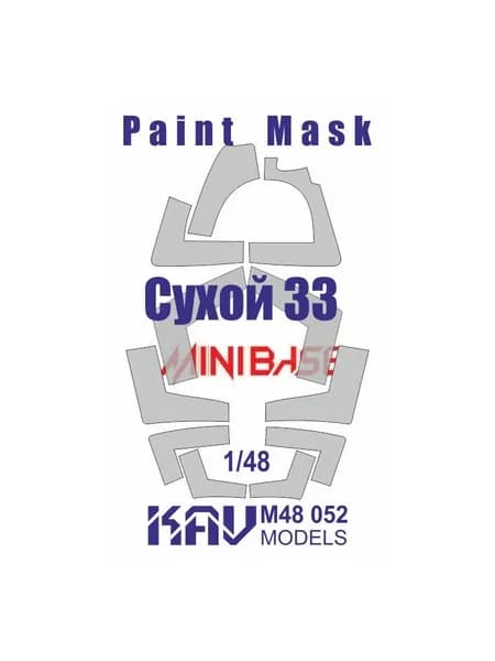 Окрасочная маска на Сухой-33 (Minibase) KAV M48 052