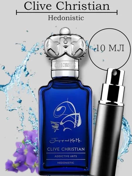 CLIVE CHRISTIAN Духи «Jump up and Kiss Me Hedonistic» (Прыгай и целуй меня гедонист) 10 мл