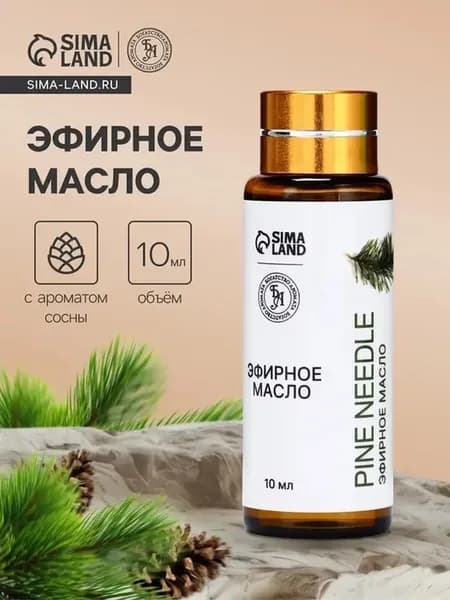 Ароматное масло сосны для релаксации и оздоровления