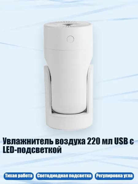 Мойка воздуха 11JJ113382_DCY