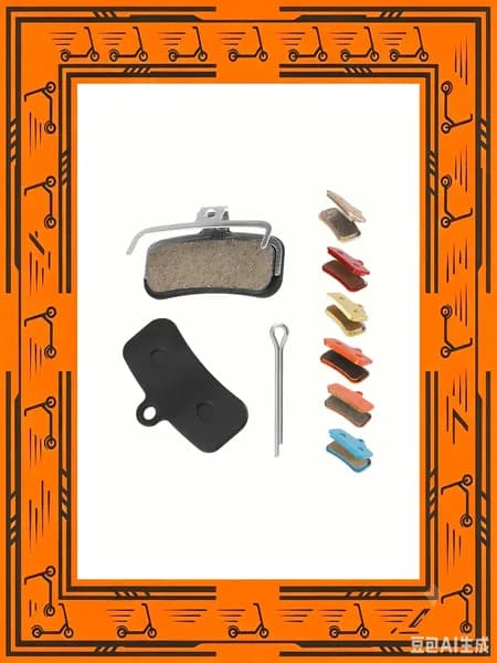 AAD0474483003 тормозные колодки AHIMANO, SAINT QUADIEM, 39.4*23.9*3.88mm