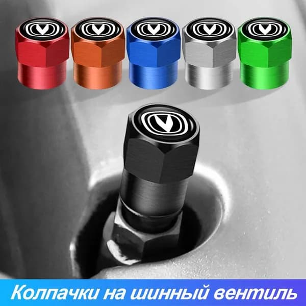 Набор колпачков на ниппель для колёс и шин/ Колпак на золотникv для Changan