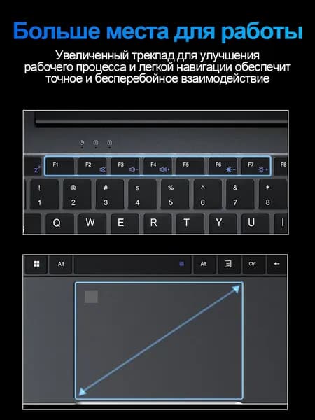 QQO Игровой ноутбук 16.1", AMD Ryzen 5 7430U, RAM 32 ГБ, SSD 512 ГБ, NVIDIA GeForce MX350 (2 ГБ), Windows Home, (Intel core), коричнево-красный, коричневый, Русская раскладка