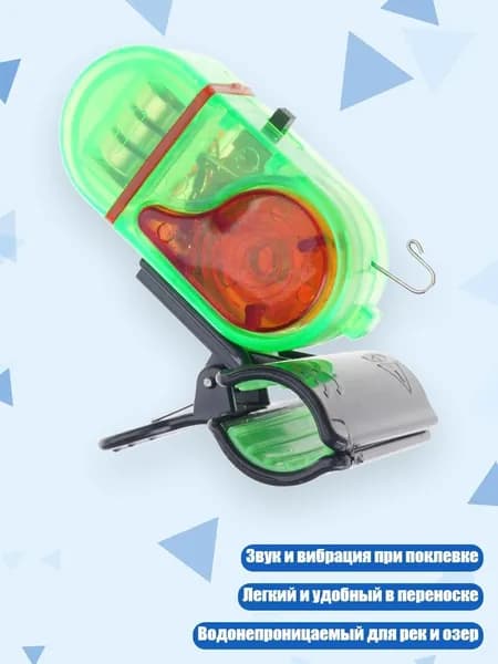 Аксессуары, запчасти для вейкбординга