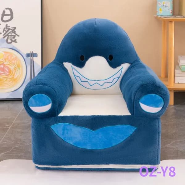 milochic Кресло детское,55х55х20см