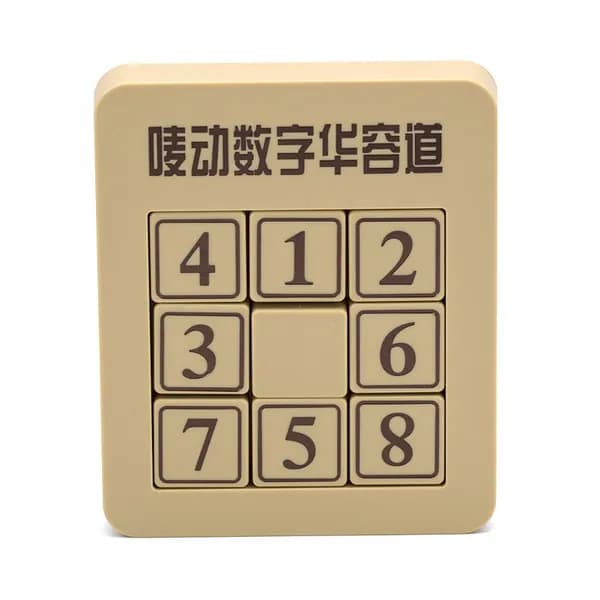 Игра пятнашки 3х3 Klotski Puzzle