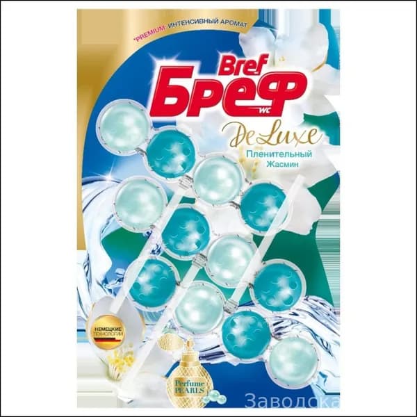 Чистящее средство