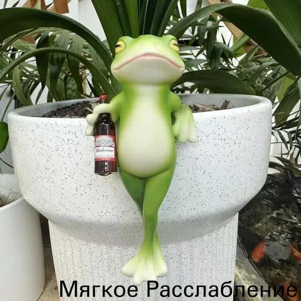Фигурка садовая
