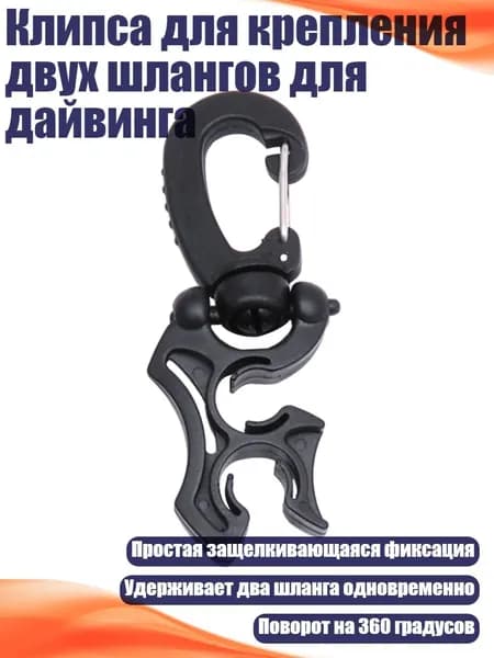 Аксессуары для аквааэробики
