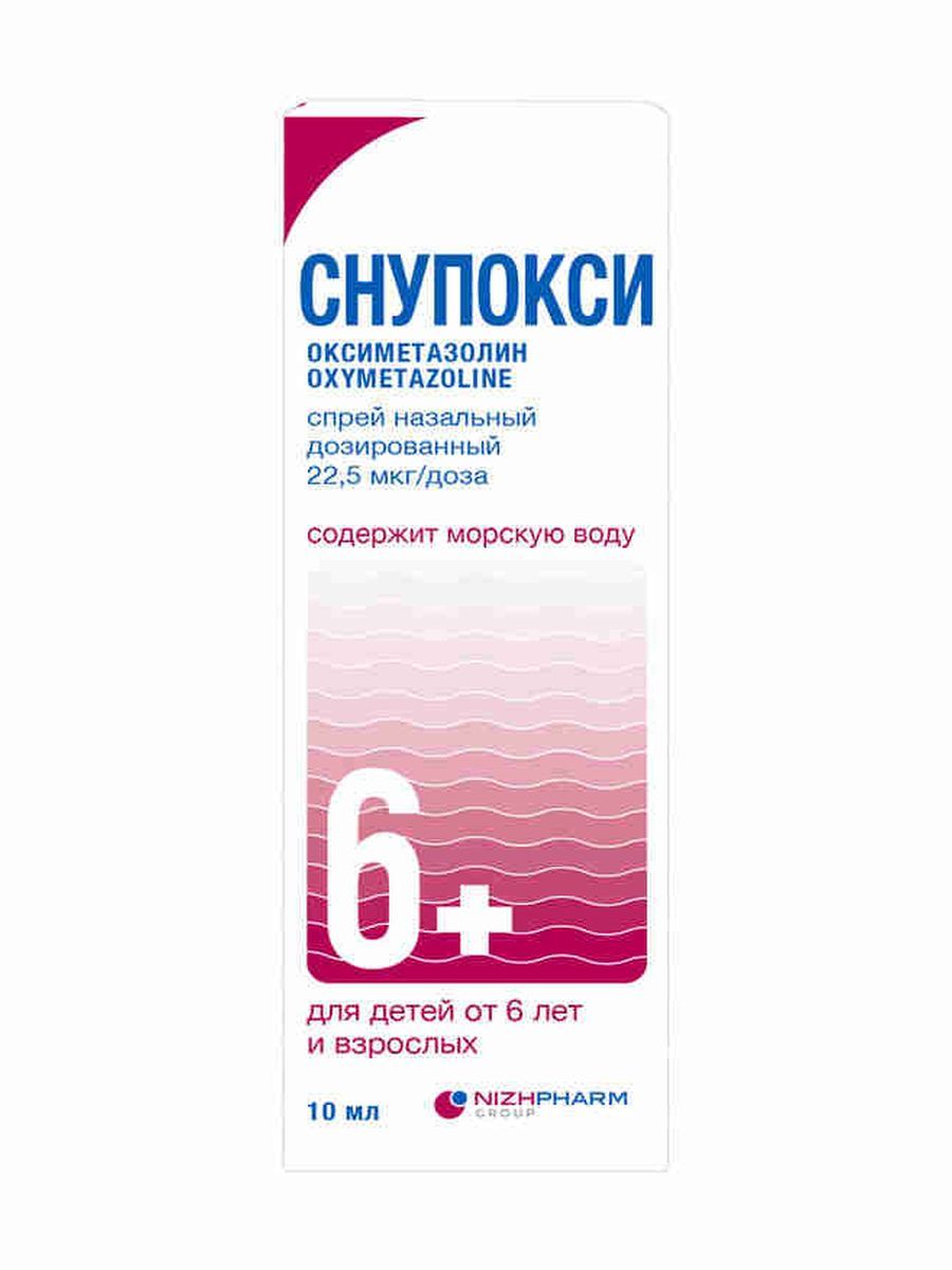 Снупокси 6+, 22,5 мкг/доза, спрей назальный
 дозированный