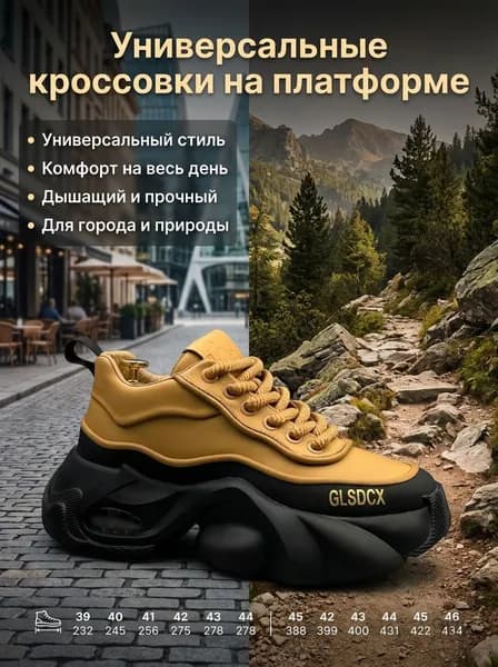 Боксерки