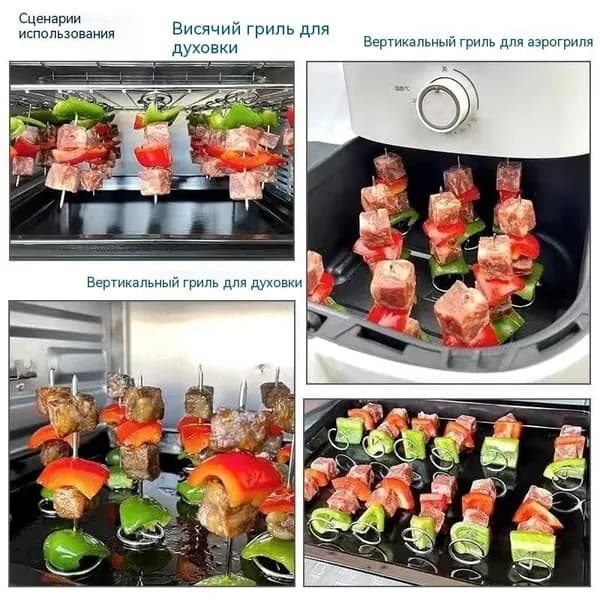Форма для запекания, выпечки x 9.5 см, 5 шт