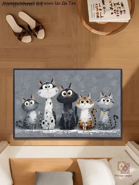 Коврик придверный кошк 40x60 см
