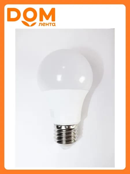 Светодиодная лампа N-200051 9Вт 6400К Е27 А60 165-265V
