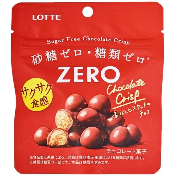 Шоколадное драже без сахара Зеро Lotte Япония 28г