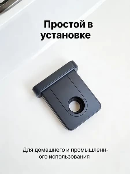 Регулируемое крепление для штанги душа, пластик, хром, надежная фиксация, для ванной комнаты.
