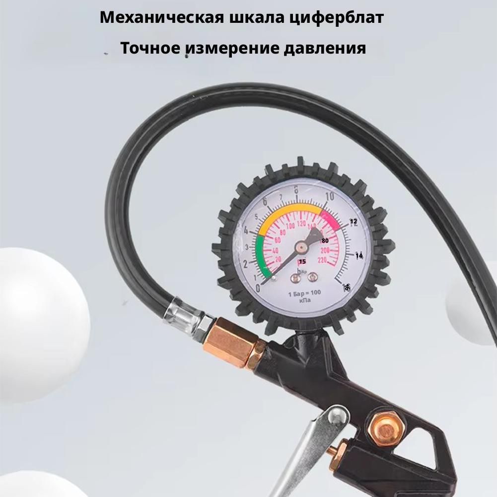 Манометр автомобильный, 1 шт.