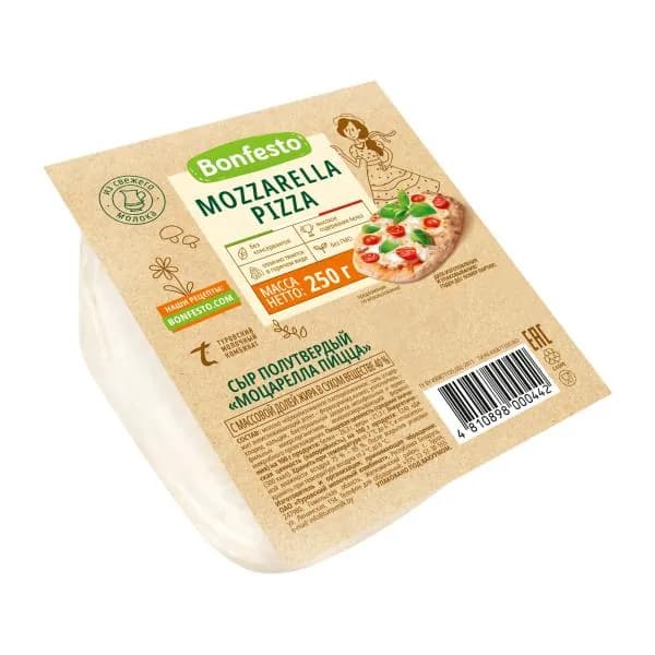 Сыр Bonfesto Mozzarella Pizza 40% 250г