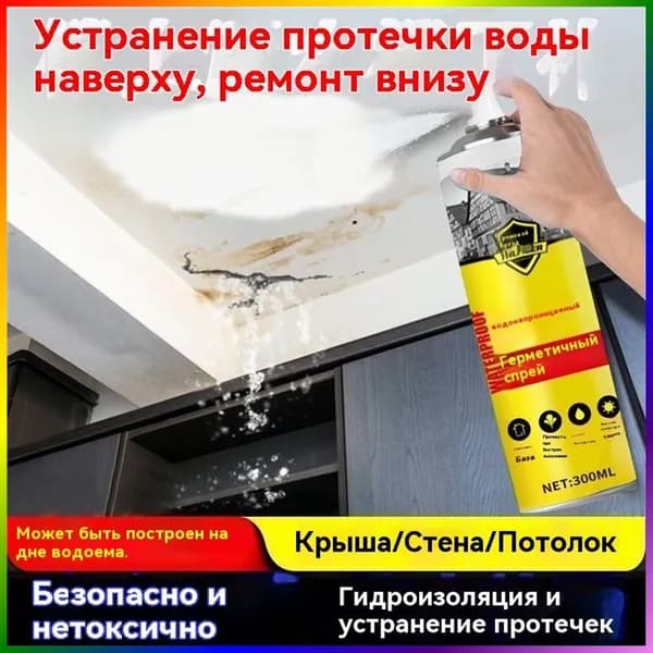 Функциональная добавка к ЛКМ
