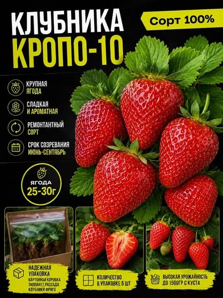 Клубни,150кг