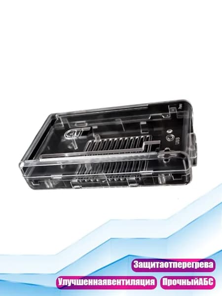 Корпус для платы разработки MEGA2560 с защитой от перегрева, Transparent color