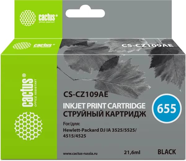 Картридж струйный Cactus CS-CZ109AE №655 черный пигментный (21.6мл) для HP DJ IA 3525/5525/4525 с чи