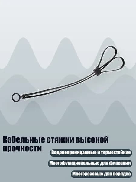 Пила туристическая