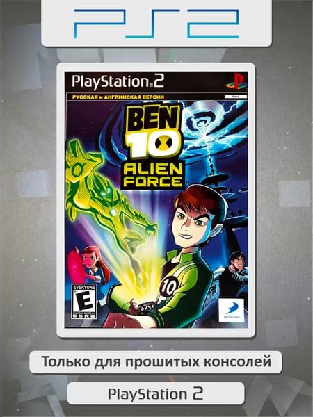 Ben 10 Alien Code. Игровая платформа PS2. DVD-R.