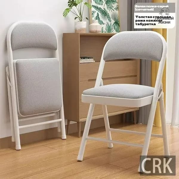 Комплект стульев, 1 шт.