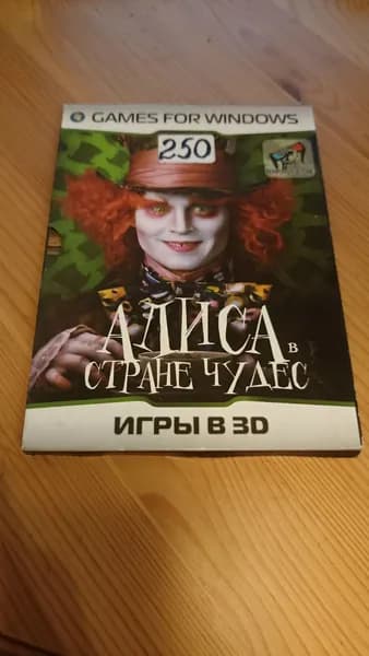 Игра Алиса в стране чудес (PC, Windows