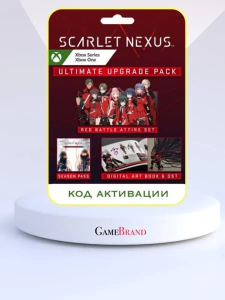 Игра SCARLET NEXUS Ultimate Edition Xbox (Цифровая версия)
