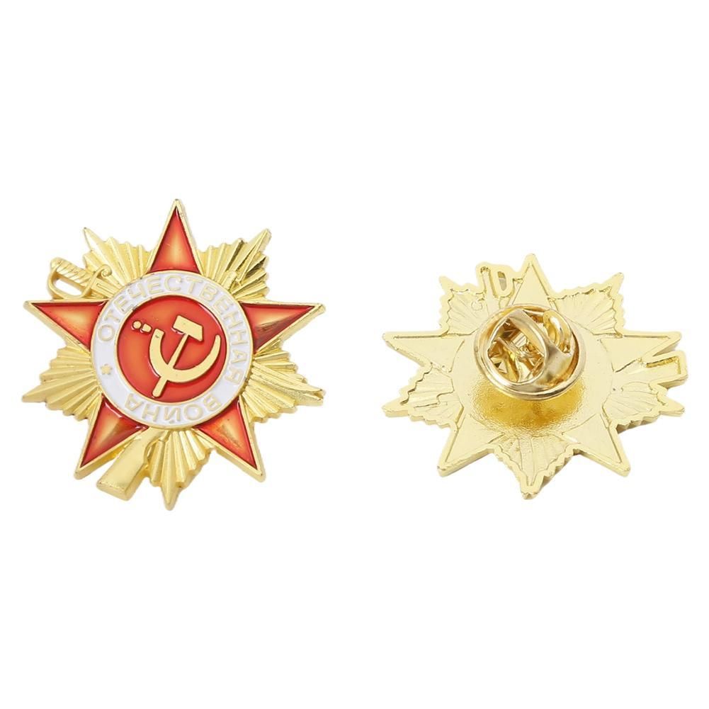 Военная кокарда СА - КРАБ - СССР на берет, фуражку и шапку ушанку
