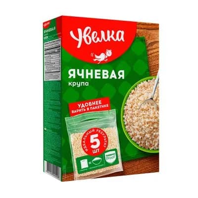 Крупа ячневая Увелка в пакетах для варки 5шт*80гр