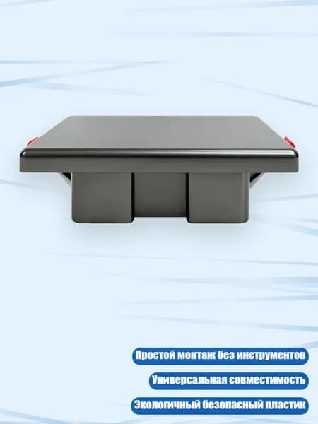 Декоративная заглушка для коробок под розетки и выключатели, устойчивая к царапинам, Серый