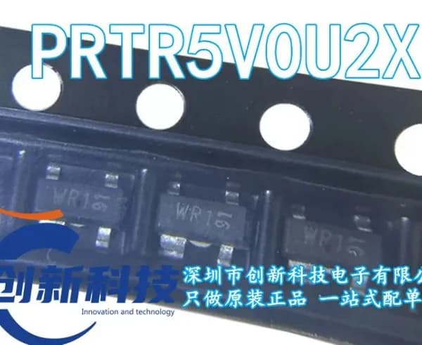 (5 шт ) Микросхема PRTR5V0U2X B наличии