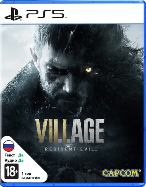 Игра Resident Evil Village (PlayStation 5, PlayStation 5 VR2, Русская версия)