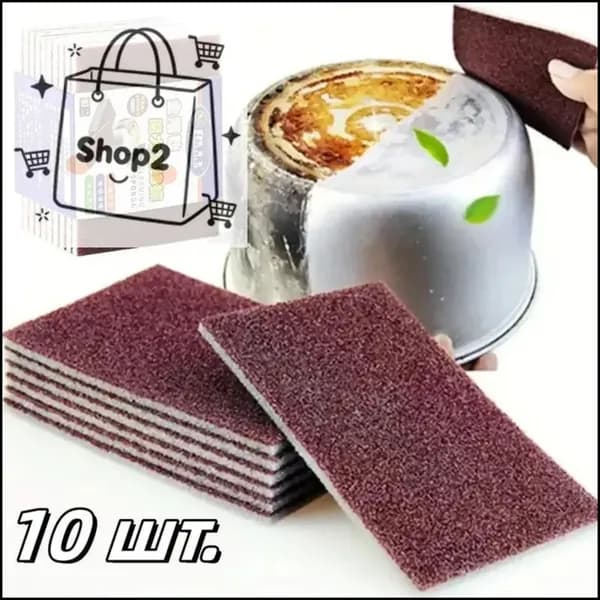 Твердое мыло