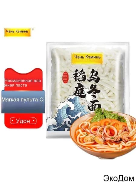 Лапша CHENKEMING Premium пшеничная Udon, 200 г