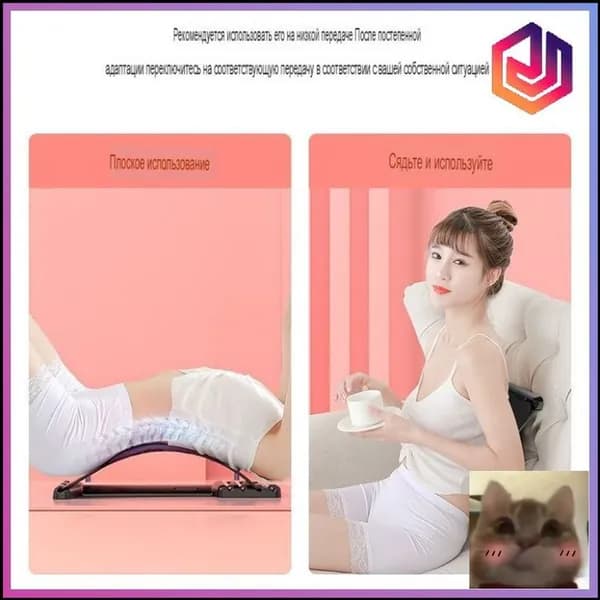 Мини-тренажер yRFD1bvg