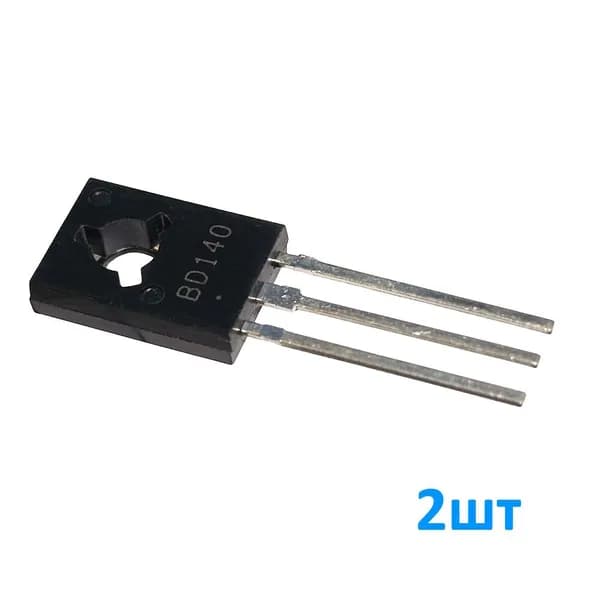BD140 2шт, (КТ814Г) Биполярный транзистор, PNP, 80В, 1.5А, 190МГц, корпус TO126